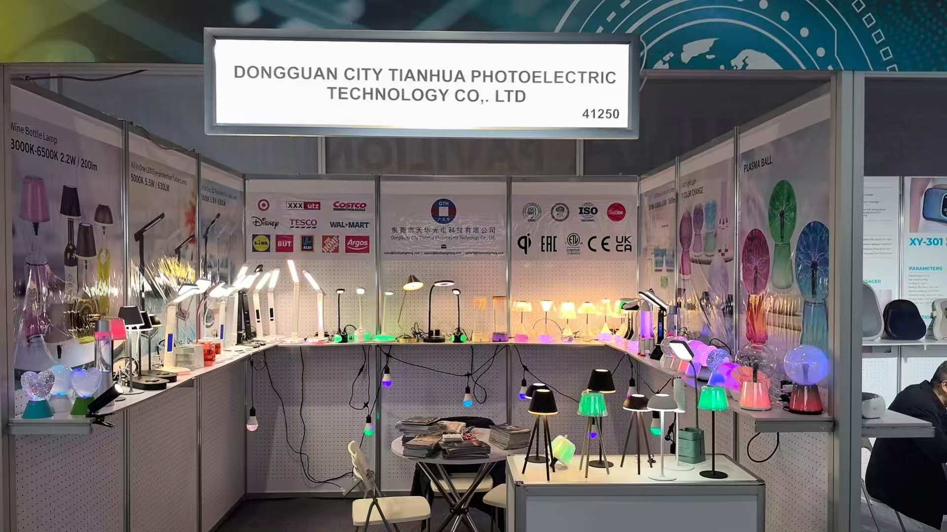 Pameran Elektronik ES